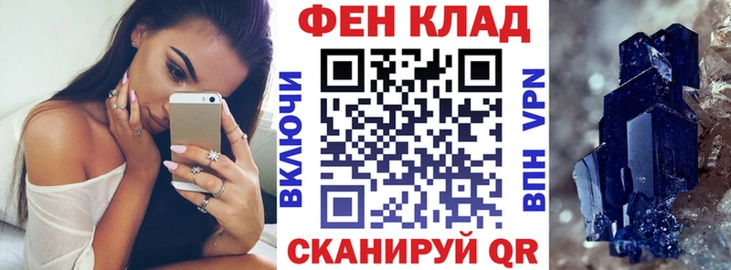 Amphetamine VHQ  хочу наркоту  Донецк 