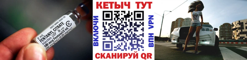Кетамин ketamine  даркнет сайт  Донецк 