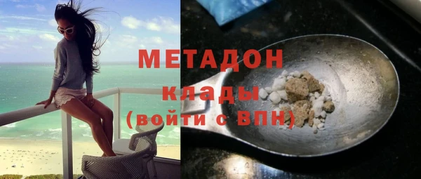 прущий лед Балахна