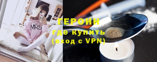 МДМА Беломорск