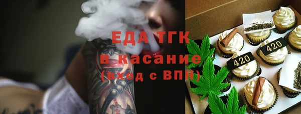 кокаин VHQ Белокуриха