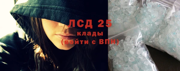 кокаин VHQ Белокуриха