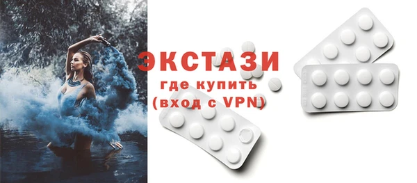 кокаин VHQ Белокуриха