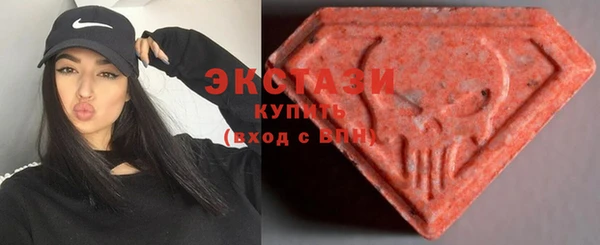 кокаин VHQ Белокуриха