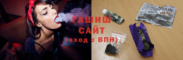 метадон Белоозёрский