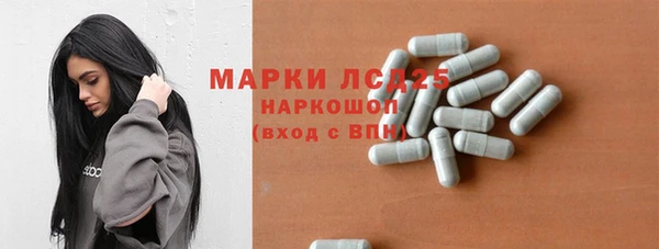метадон Белоозёрский