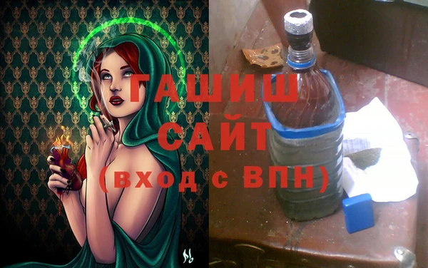 марки lsd Баксан