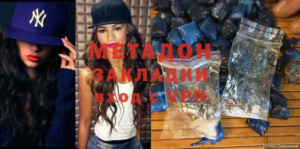 прущий лед Балахна