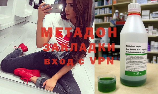 марки lsd Баксан