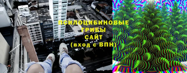 марки lsd Баксан