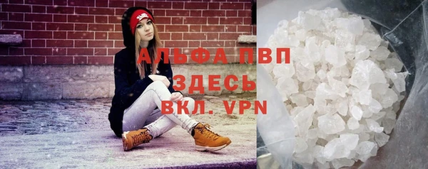 кокаин VHQ Белокуриха