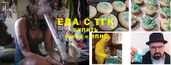 метадон Белоозёрский