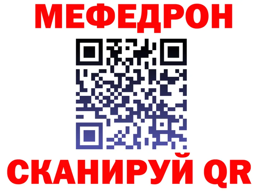 ГАШ Ice-O-Lator ТОР это МЕГА Донецк