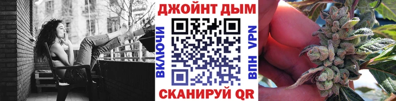 Шишки марихуана гибрид  Донецк 